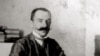 Image result for Корсак
