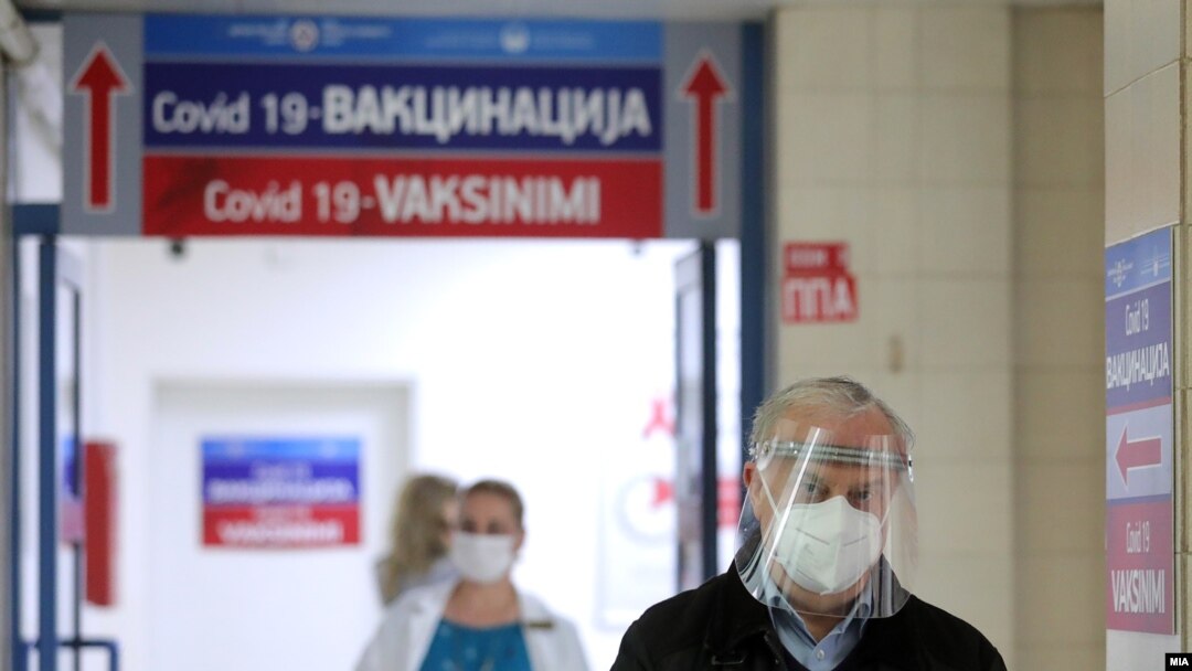 Вакцинација против ковид-19 во Македонија