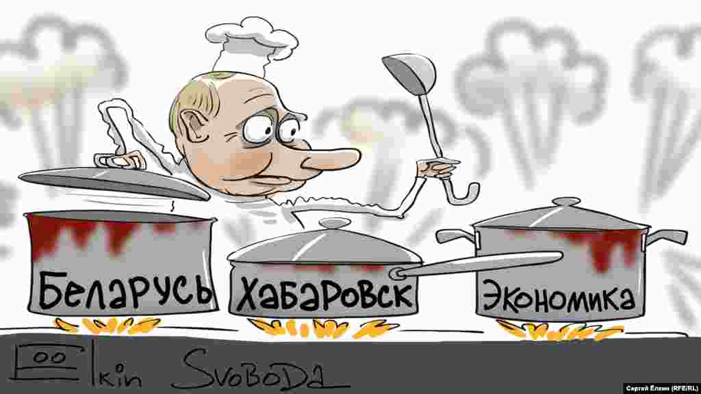 Президент Росії Володимир Путін очима російського художника Сергія Йолкіна. НА ДОТИЧНУ ТЕМУ