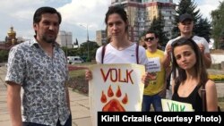 Учасники акції «Журналісти – не мішень» на підтримку В’ячеслава Волка, Кривий Ріг, липень 2018 року