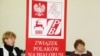 Image result for "Тарэса Селівончык"