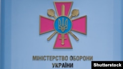 Як заявив заступник міністра оборони Іван Гаврилюк, найбільше уваги приділятимуть виробництву засобів протиповітряної оборони 