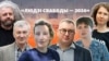 Image result for шупа