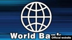 Dünya Bankı