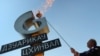 Царский подарок от «Газпрома»
