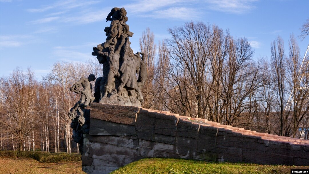 Пам’ятник жертвам Бабиного Яру