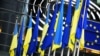 Єврорада наголосила, що винні та їхні спільники будуть притягнуті до відповідальності, відповідно до міжнародного права