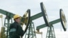 Видобуток нафти в Росії
