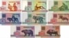 Image result for Гайдукевіч