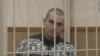 Томського блогера засудили до 5 років колонії (відео)