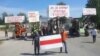 Image result for навасяд