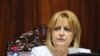 Slavica Đukić-Dejanović