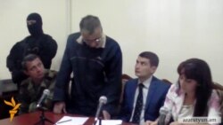 Ադրբեջանցի դիվերսանտները կանգնեցին Ղարաբաղի դատարանի առջև
