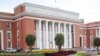 Здание парламента Таджикистана