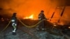 Image result for фёдараў