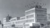 Старое здание аэропорта, в котором сначала в Мюнхене, в 1953-1966 годах, был расположен офис Радио Свобода