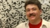 Image result for Базараў