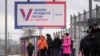 «Роскомнагляд» заблокував сайт проєкту, який закликає «прийти на вибори» в Росії