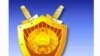 У Бабруйску працягваюць папярэджваць арганізатараў Народнага сходу