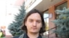 Image result for Міронаў