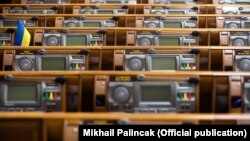 Засідання почнеться о 13:00