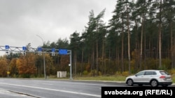 Ілюстрацыйнае фота