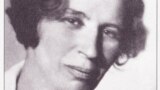 Елена Усиевич. Фрагмент фотографии.