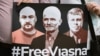 Image result for "Алесь Бяляцкі " 