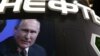 Image result for злотнікаў