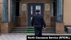 Управление МВД по Ставропольскому краю