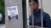 Ads posted in Bishkek promise high payouts for work in Russia and high risks for migrants who take the offer. 