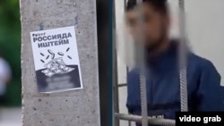 Ads posted in Bishkek promise high payouts for work in Russia and high risks for migrants who take the offer. 
