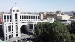 Հայաստանի ԱԳՆ-ն տարածել է ֆոտոմրցույթի մասնակցելու ТАСС-ի հրավերը