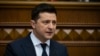 Зеленський розповів про нові обстріли на Донбасі голові Європейської ради