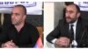 Армен Ламбарян и Павел Манукян