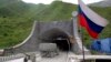 Вице-президент Абхазии Виталий Габния сказал газете «Известия», что речь идет о заготовке для создания мощного блока «по примеру и в противодействие НАТО»