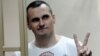 Адвакат: Сянцоў мае намер працягваць галадоўку да «фатальнага канца»