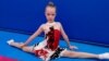Image result for Барадзін