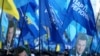 По кому вдарить «чорна каса» політиків минулого?
