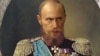 Владимир Путин в образе русского императора
