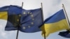 Рада ЄС затвердила торговельні преференції для України