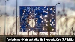 «Закликаємо Росію припинити агресію, що завдає непотрібні страждання українським громадянам» – звертаються американські дипломати