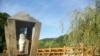 Прикарпатці вивчають румунський досвід енергозбереження