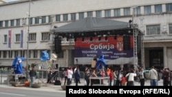 Protest naprednjaka protiv deklaracije vojvođanskih vlasti, april 2013. foto: Norbert Šinković