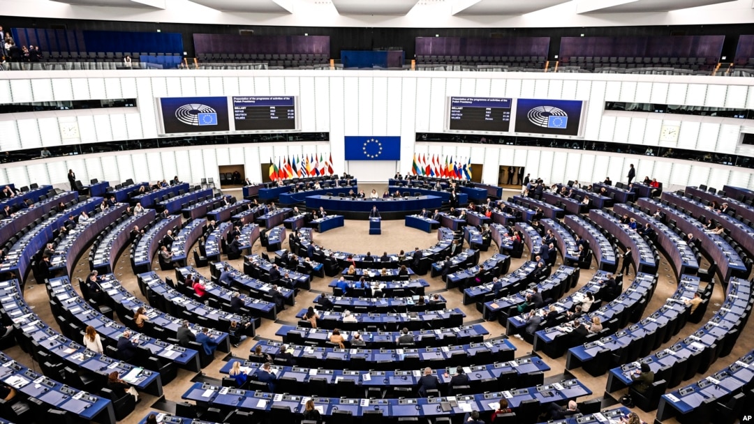 Европарламент