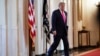 Президент США Дональд Трамп