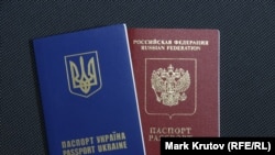 Украинин а, Оьрсийчоьнан а паспорташ.