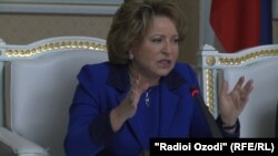 Парламент рәисе Валентина Матвиенко