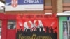 Poster u Mitrovici