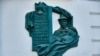 Image result for сідарэвіч 